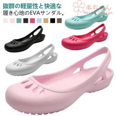 送料無料 クロッグ レディース SS 春夏 新作 春新作 夏新作 人気 流行