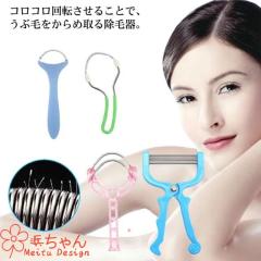 単品1個セット】 HK0443セーフティハサミキャップ付 貝印株式会社(美粧