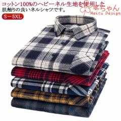 バレンシアガ サイズ:44 707325 TBP01 オーバーサイズダブルフェイス