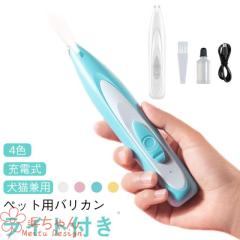 HOVONO ペットドライルーム 猫 ドライボックス 折りたたみ 犬