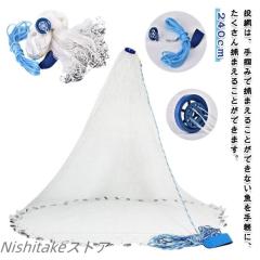 磯玉網セット ファイブスター ラスティスティック 540 (アルミ玉枠