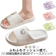 ウーフォス サンダル・マリンシューズ OOriginal(ウーオリジナル) 24cm