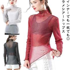 セロリー SELERY 事務服 半袖 オーバーシャツ リボン付 50120 ブラック