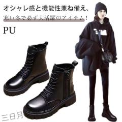 Pleaser(プリーザー) ENCHANT-1040 プリズム線形厚底ブーツ ショート