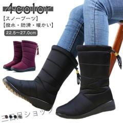 米軍 ジャングルブーツレプリカ サンド 8W（27.0-27.5cm） 【北海道