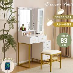 IKEA イケア ドレッシングテーブル ドレッサー ホワイト 白 70x42cm