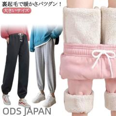 ナイキ レディース スウェットパンツ Nike Dri-FIT Standard Issue