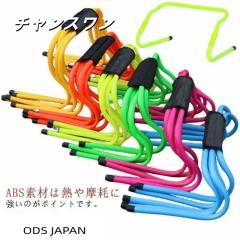 バルーン・ソファ 空気注入式 カーキ 8個セットの通販はau PAY