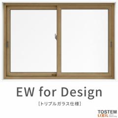 Ⴂ 16005 EW for Design (TG) W1640~H570mm TbV  AOt NvgKX sAzCg gvKX 2 