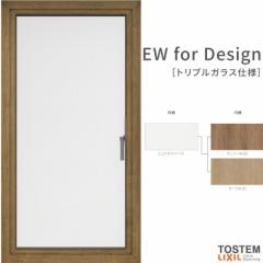 cׂo 04609 EW for Design (TG) W500~H970mm TbV  AO ASKX sAzCg gvKX NV