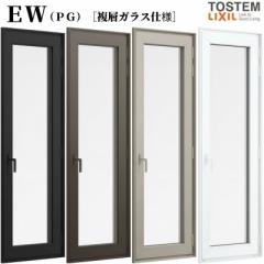 eXhA 06920 EW (PG) W730~H2070mm TbV  wKX NV LIXIL dv tH[ DIY