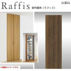 N[[bghA J J Cg RAD | tBX 0718/0818 NV LIXIL Raffis   tH[ DIY