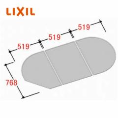 INAX Ct^  [YFK-1680C(3)] (CfAg[p) 3g zCg LIXIL