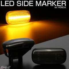 ダイハツ LA150S/LA160S ムーヴ / ムーヴ カスタム LED ルームランプキット R-300の通販はau PAY マーケット -  オートパーツ専門店 EALE | au PAY マーケット－通販サイト