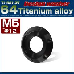 �`�^�����b�V���[ M5 �O�a12mm ���ʘg�t�� �u���b�N �z�[�� JA1193
