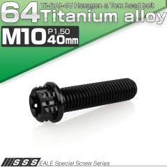 �`�^���{���g M10�~40mm P1.5 �Z�p�{���g �t�����W�t�� �g���N�X�� �u���b�N �f�U�C�� JA1349