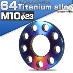 �`�^�����b�V���[M10 �O�a23mm �����b�V���[ �_�[�N�J���[ �Ă��`�^���� �t���b�g���b�V���[ �z�[�� JA507
