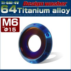 �`�^�����b�V���[ M6 �O�a15mm ���ʘg�t�� �Ă��`�^���J���[ �f�U�C�� JA510
