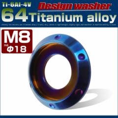 �`�^�����b�V���[ M8 �O�a18mm ���ʘg�t�� �Ă��`�^���J���[ �f�U�C�� JA511