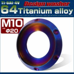 �`�^�����b�V���[ M10 �O�a20mm ���ʘg�t�� �Ă��`�^���J���[ �f�U�C�� JA512