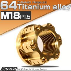 �`�^���i�b�g M18 P1.5 �Z�p�i�b�g �t�����W�t�� �A�N�X���i�b�g �S�[���h �Z���[�g���� �؍�f�U�C�� JA534