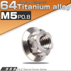 �`�^���i�b�g M5 P0.8 64 �Z�p�i�b�g �t�����W�t �V���o�[ �`�^�����F �J�b�e�B���O JA562