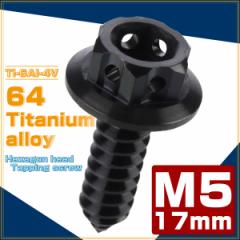 �^�b�s���O�l�W M5�~17mm �`�^�� �Z�p�w�b�h �t�����W�t �r�X �u���b�N �w�L�T�S�� JA607