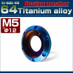�`�^�����b�V���[M5 �O�a12mm �{���g���ʘg�t�� �Ă��`�^���J���[ JA892