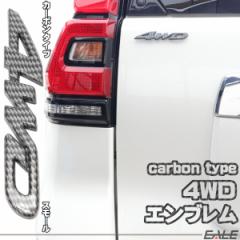 4WD Gu J[{^Cv X[ TCY M-85