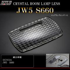JW5 S660 NX^ [v Y Jo[ R-350