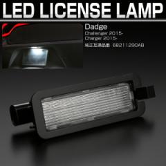 _bW `[W[ `W[ LED CZXv io[ 6500K NCX[ 300 JEEP W[v RpX R-458