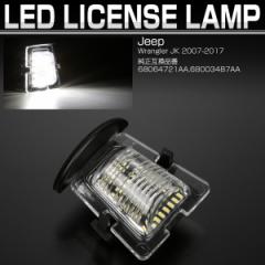 LED CZXv W[v O[ JK Jeepp Wrangler LED CZXv io[ 6500K 1 R-471