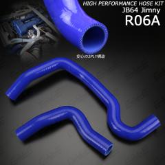 JB64W �W���j�[ ���W�G�^�[�z�[�X �V���R�� �A�b�p�[�z�[�X ���A�z�[�X 2�_�Z�b�g 3�w�\�� �u���[ S-157