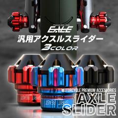 ėp ANX XC_[ Vtga M14ȉp tgp T6063 A~jE 3F 2Zbg S-784