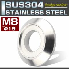 M8 �{���g���ʘg�t ���b�V���[ �O�a19mm �t�W�c�{ �{���g�J���[ SUS304�X�e�����X�� �f�U�C�����b�V���[ �V���o�[ TF0016