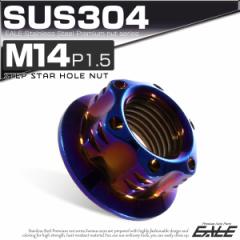 SUS304XeX M14 P=1.50 Xebv X^[z[ ibg Zp tWt `^ TF0035