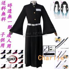 [KUMIHO] シリコンバスト ロアネック バックレス 丸い襟 人工乳房 コス Amazon.co.jp: [KUMIHO] シリコンバスト ロアネック バックレス