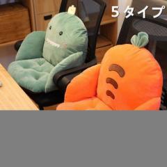 クッション 背もたれ付き座布団 座布団 腰枕 かわいい オフィス 車用 植物 ポップなデザイン 腰 座椅子 椅子用 誕生日プレゼント