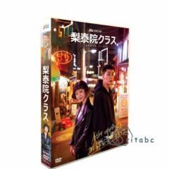 新品 永楽帝〜大明天下の輝き〜 DVD-BOX1 / (8DVD) KEDV858-TCの通販はau PAY マーケット - そふと屋 | au  PAY マーケット－通販サイト