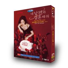【中古】DVD▼クリスマス・ツリー 字幕のみ レンタル落ち クリスマス・ツリー【字幕】 中古DVD レンタル落ちの通販はau