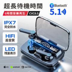 CXCz iPhone }CN Bluetooth5.1 Cz u[gD[XCz yAO CVC8.0 mCYLZO HiFi