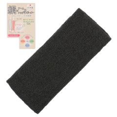 �y��[�΍�ɂ������߁z���̃A�[�������b�O�T�|�[�^�[ 24cm�� ���{�� �S3�F �`���R�[���O���[ �I�t�z���C�g �x�[�W��