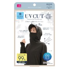 UV���N�[����܂ŃK�[�h�p�[�J�[ M-L L-LL �ڐG�⊴