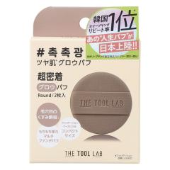 THE TOOL LAB �O���E�t�B�b�N�X�p�t ROUND 2�_����