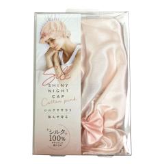�V���N�V���C�j�[�i�C�g�L���b�v�R�b�g���s���N ��100% 14.2g