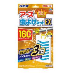 �y�A�[�X����z���悯�l�b�gEX 160���p 1�� ���{��