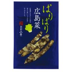�ς�ς�L���� 100g 4�_����