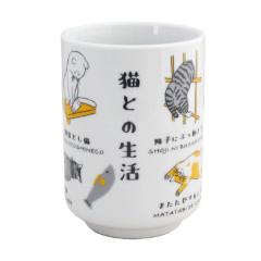 ���i���� �L�Ƃ̐��� 2�_���� ���{�� ���̂� �d�q�����W�Ή�