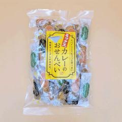 �~�b�N�X�J���[�̂�����ׂ� 165g