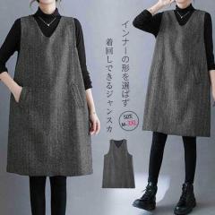 Wp[XJ[g H ~ `jbN s[X H~ ꂢ m[X[u vlbN fB[X VlbN 傫TCY `jbN